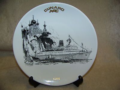 CUNARD CRUISE LINES 1986 SAGAFJORD WORLD CRUISE CAPTAINS TABLE