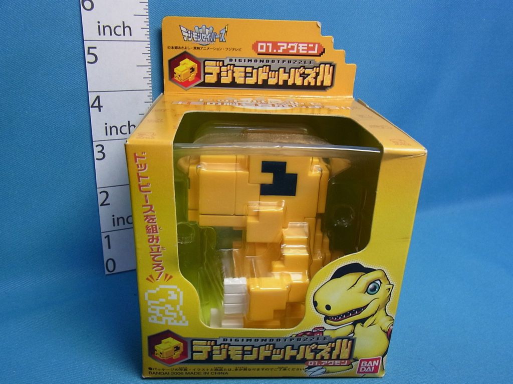 Digimon Dot Puzzle Agumon Figure Type 2006 Bandai Japan (2
