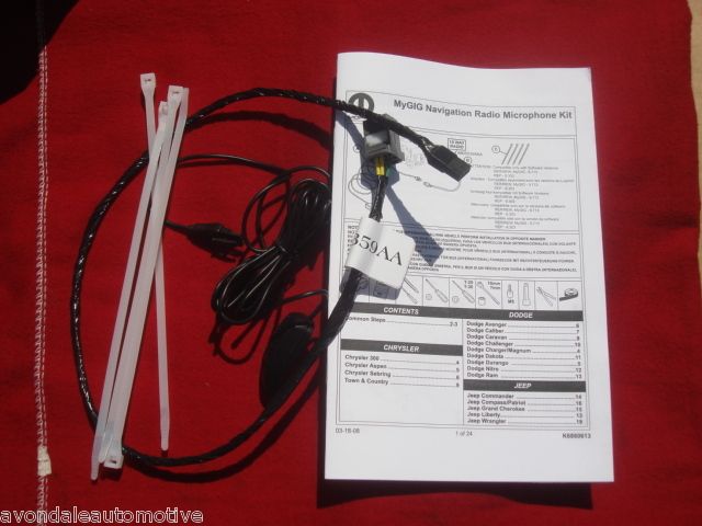 Dodge Chrysler Jeep MyGig Etc. U CONNECT Jumper Harness, OEM