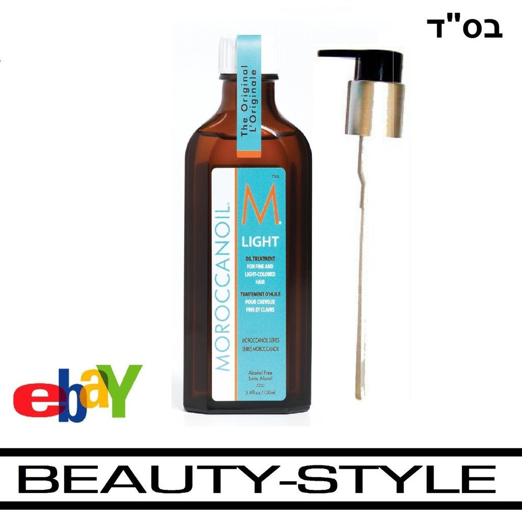 Moroccanoil Light 100ml / 3.4o​z Original Oil Treatment+Pump