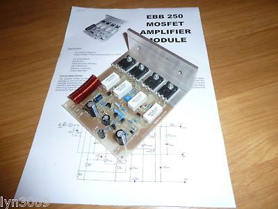 EBB 250 Mosfet Amplifier Module 250W RMS Audio Disco PA