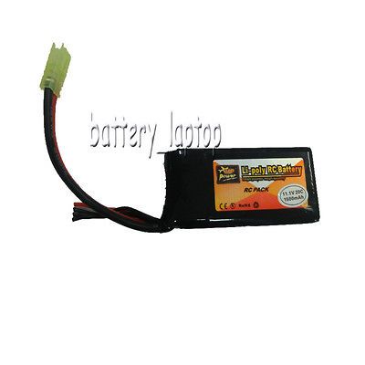 Parrot AR Drone Spare Upgrade Battery 1500mah 11.1V 20C RC Lipo