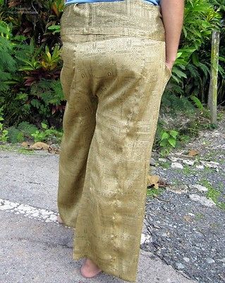 Aztec Stamped Textured Silk Thailand Fisherman Wrap Pants   Sand Brown