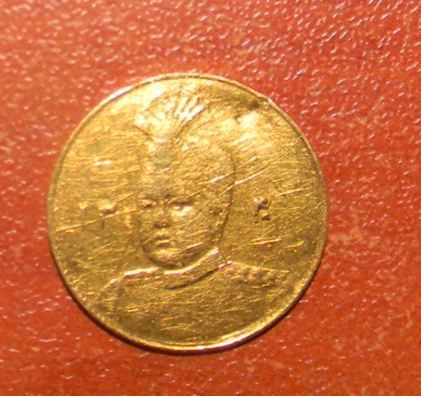 IRAN GOLD COIN, TOMAN, 1340YEAR, 2.87g*.900 GOLD