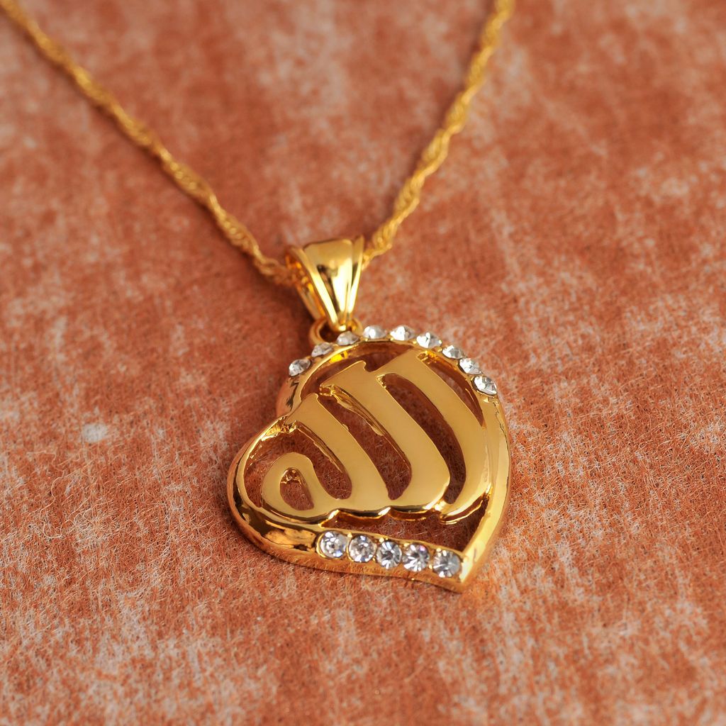 18k gold plated Allah Islamic Heart Pendant & Necklace  Islam Gift