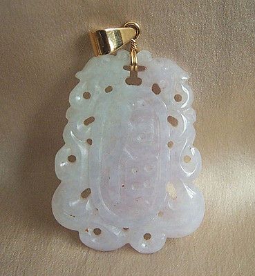 ONE OF A KIND   GUMPS GUMPS 14K Lavender Green Jadeite Jade Pendant