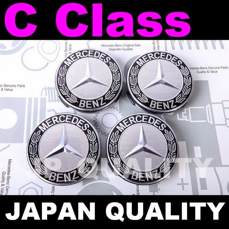 X4 Mercedes Star Black Logo Alloy Wheel Center Caps C Class W201 W202